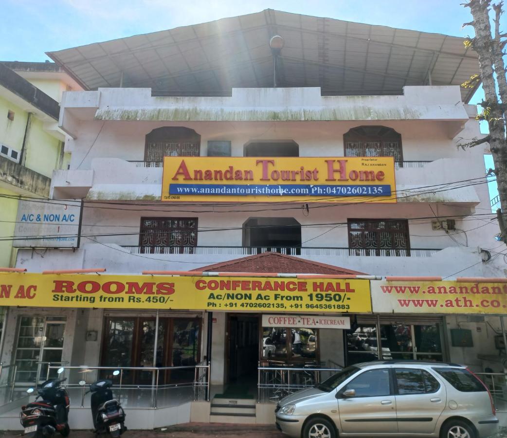 Anandan Tourist Home 바르칼라 외부 사진